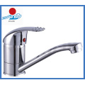 Heißes und kaltes Wasser Badezimmer Küchenspüle Wasserhahn Mischbatterie (ZR20105-A)
